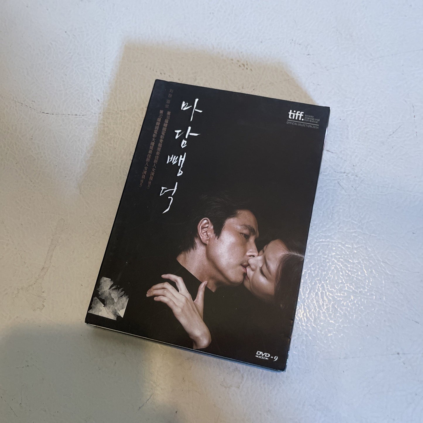 Scarlet Innocence DVD