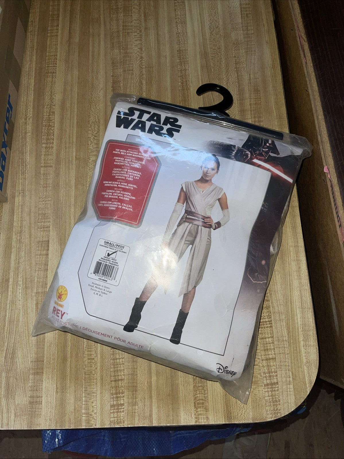 Disney Star Wars Rey Adult Costume Size Small Rubie’s Official Licensed NIP