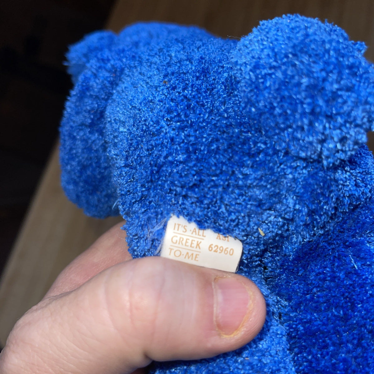 its all greek to me stuffed animal