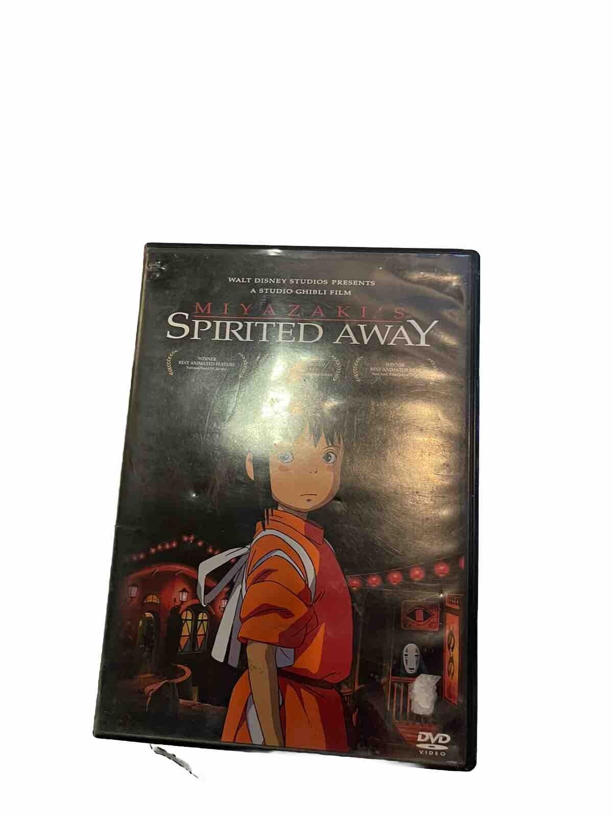 Spirited Away DVD