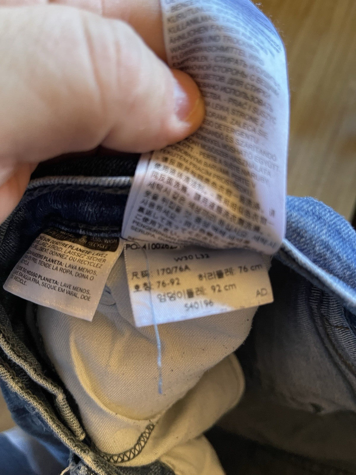 Levi’s 523 30/32