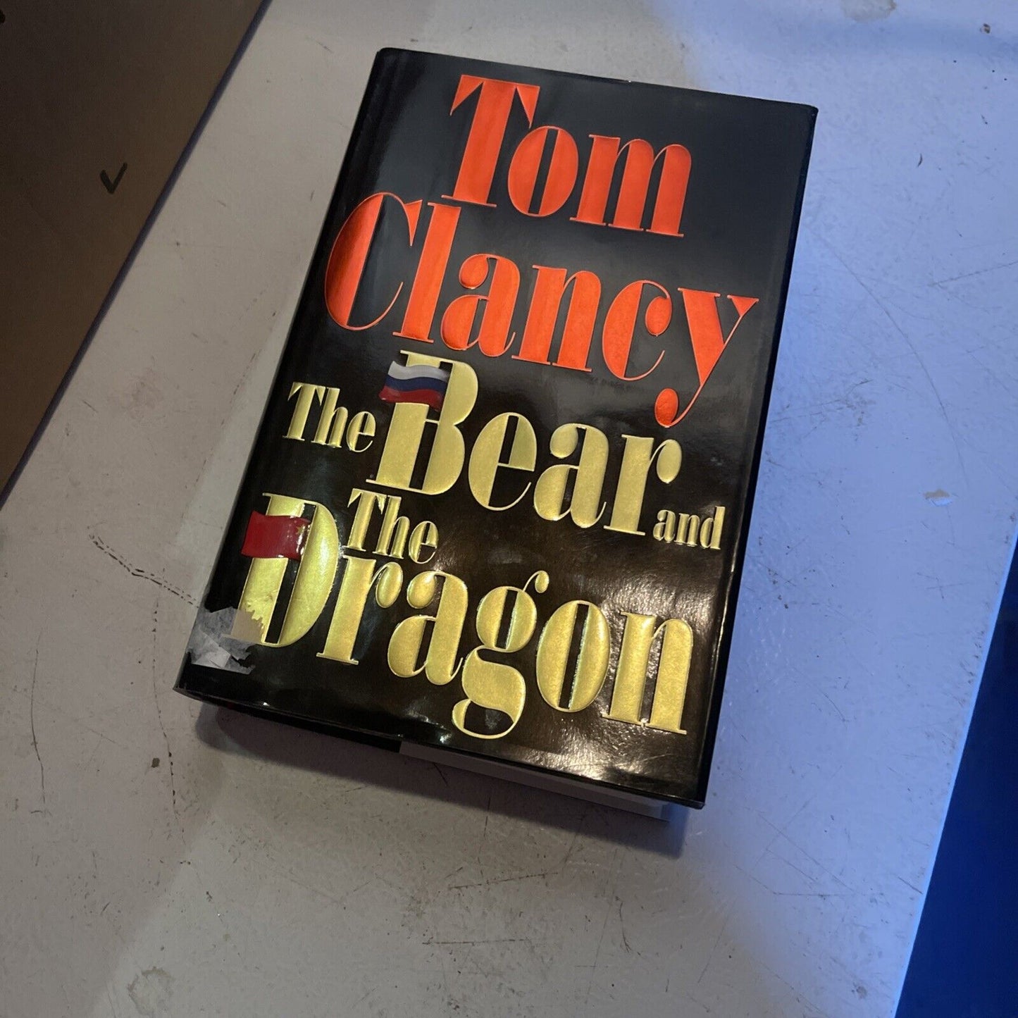 Bear and the Dragon by Tom Clancy (2000, Hardcover)