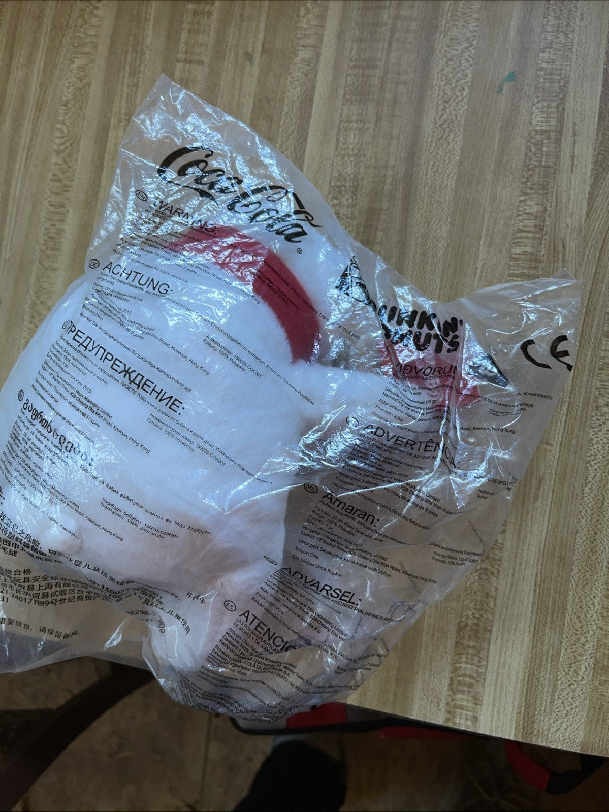 Dunkin Donuts X Coca Cola Plush