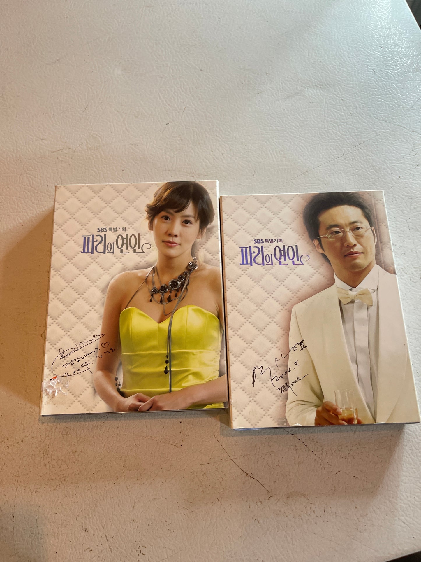 Lovers in paradise Korean drama dvd set autographed
