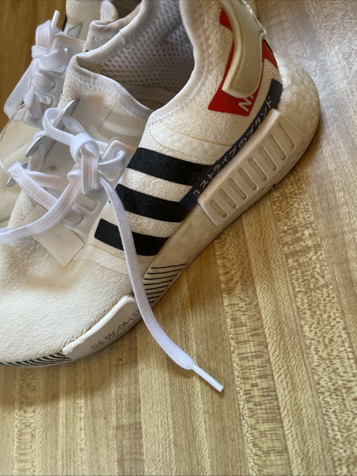 Adidas NMB R1 Japan White 6.5