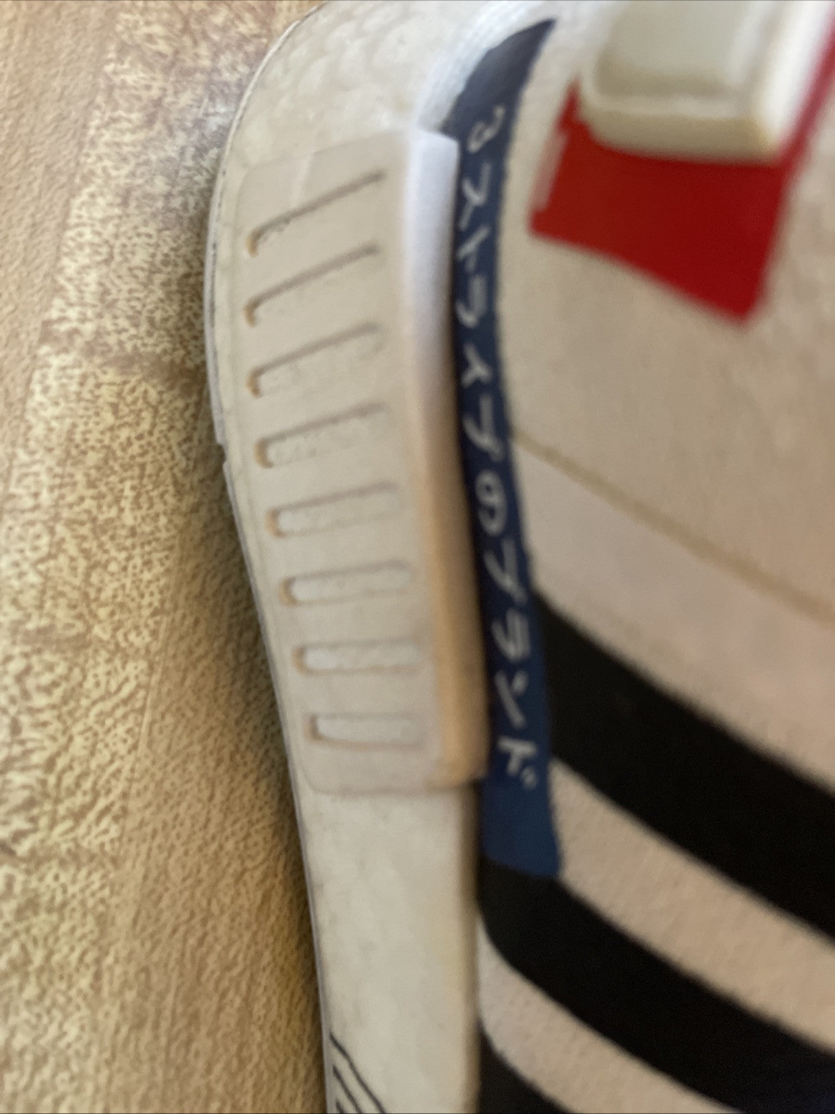 Adidas NMB R1 Japan White 6.5