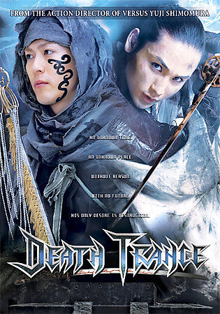 Death Trance (DVD, 2006)
