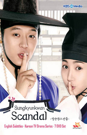 Sungkyunkwan Scandal (DVD, 2011, 7-Disc Set)