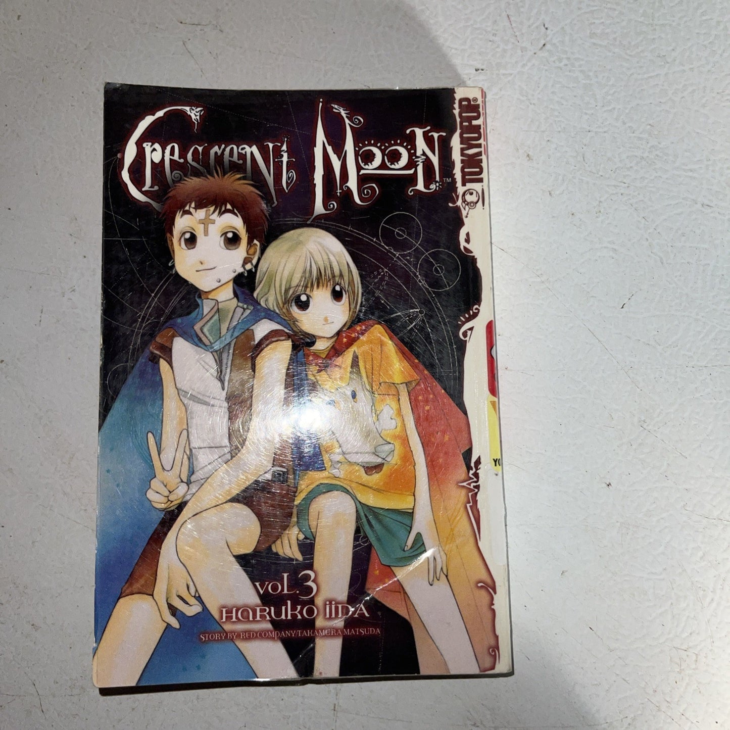 Crescent Moon Anime Lot