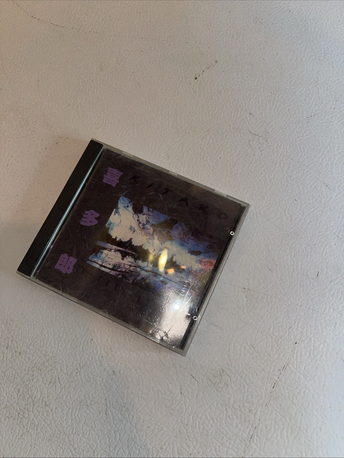 kitaro astral voyage Cd