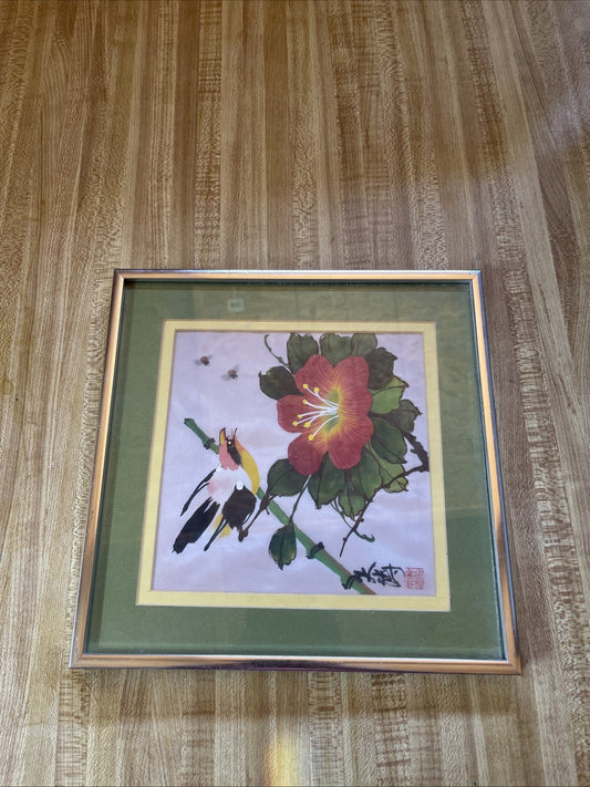 Asian Art Signed