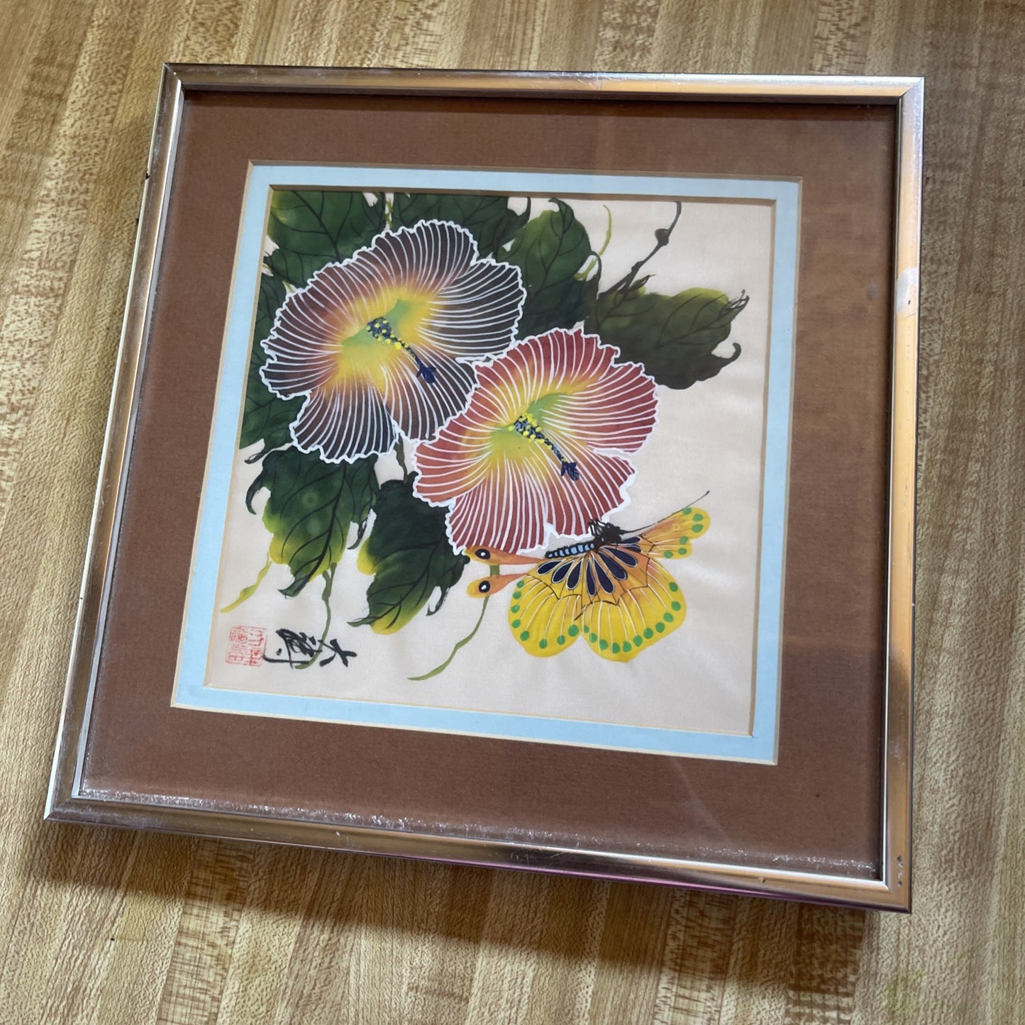 Asian Art Signed