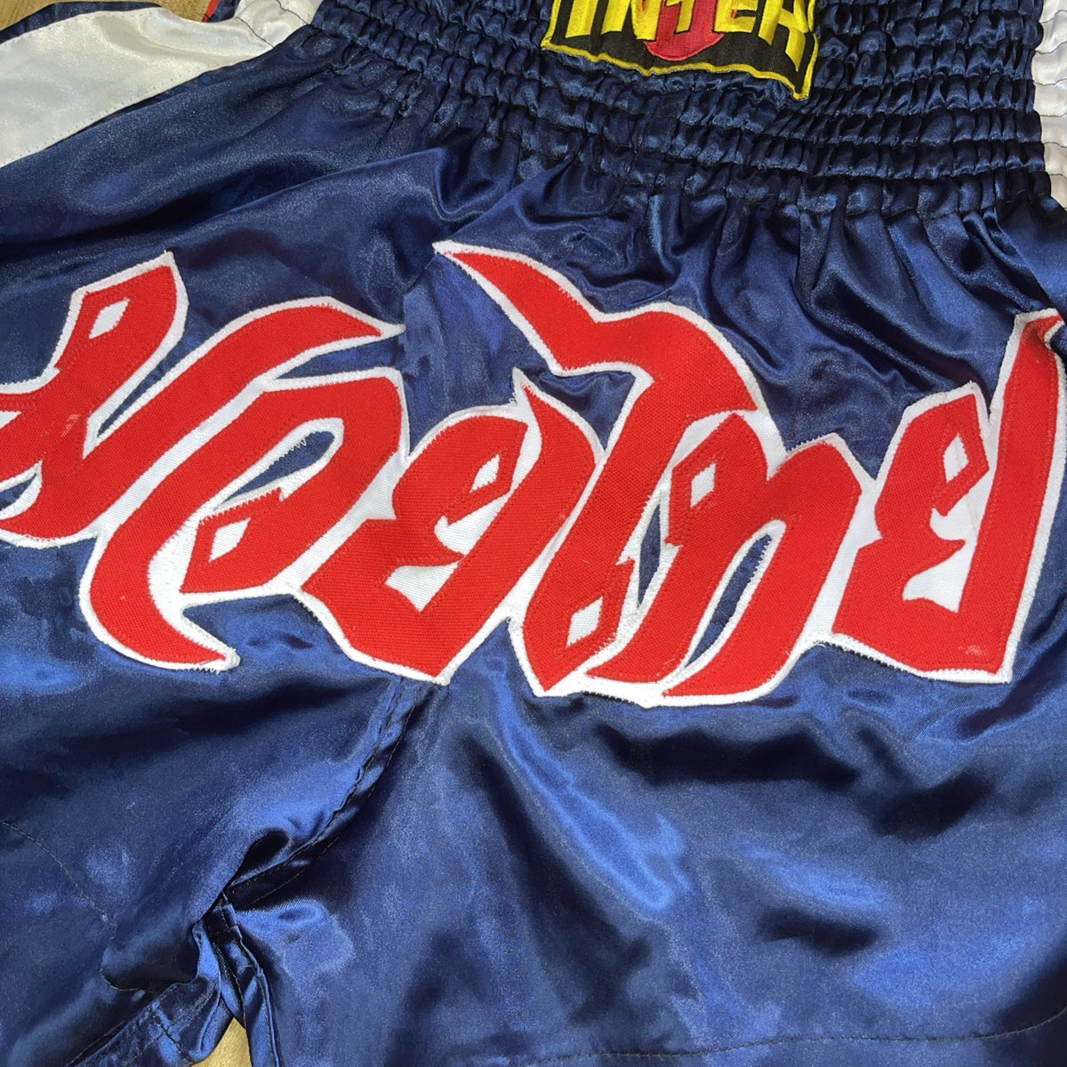 Inter Sport MMA Boxing Shorts XXL 