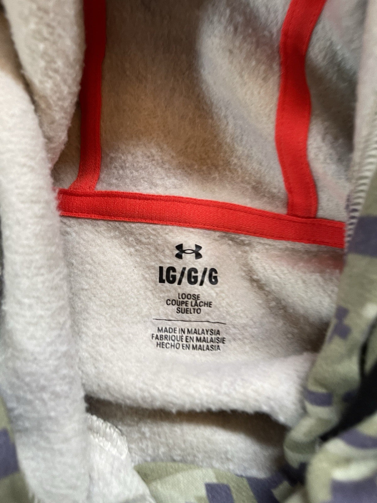Under Armour Project Rock Salute To Troops Hoodie Large Camo