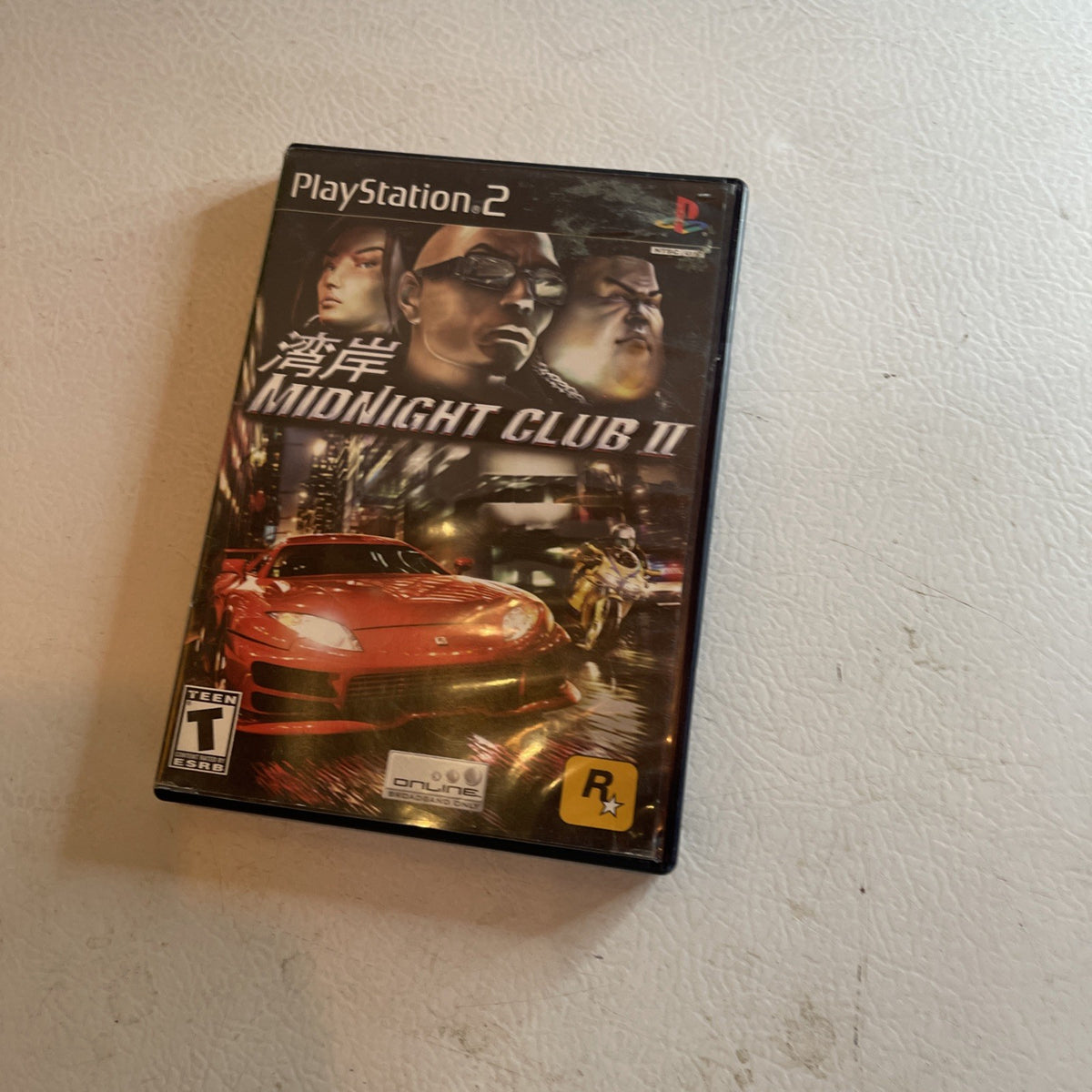 Midnight Club II (Sony PlayStation 2, 2003) CIB