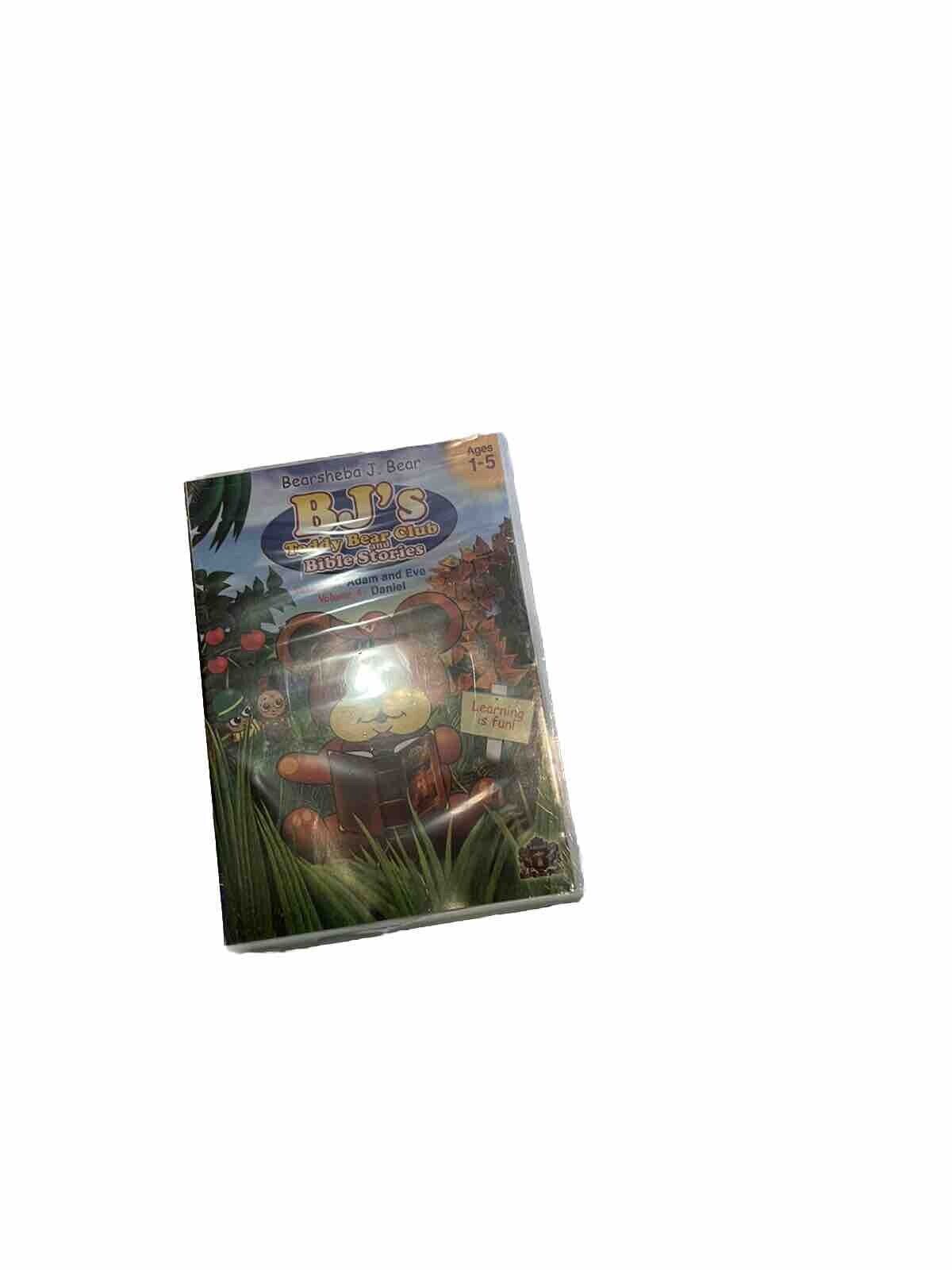 BJ’s Teddy Bear Club And Bible Stories DVD 
