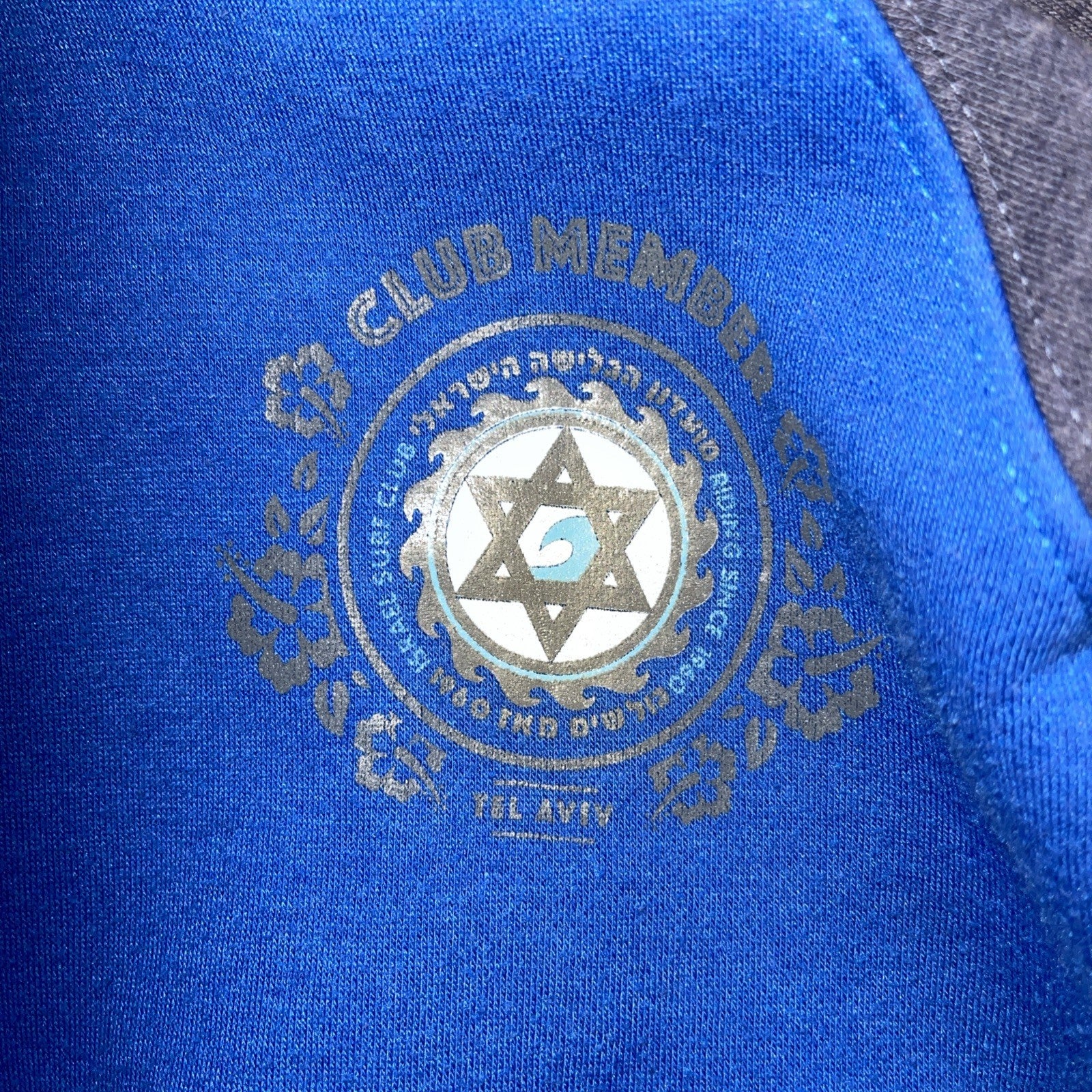 Borderline Basic Wear Israel Surf Club Member Full Zip Hoodie Medium