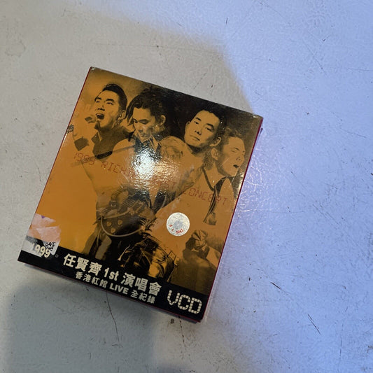 1999 Richie First Concert VCD