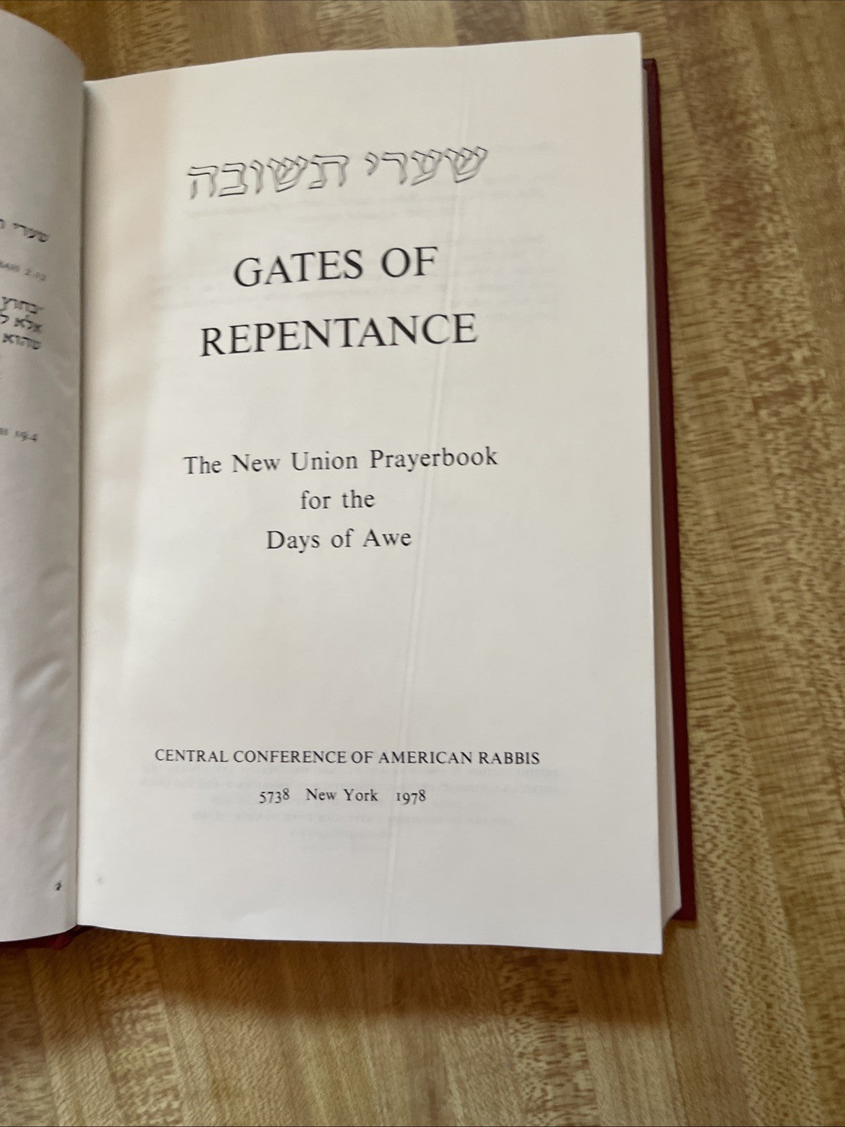 Gates Of Repentance Hardcover 