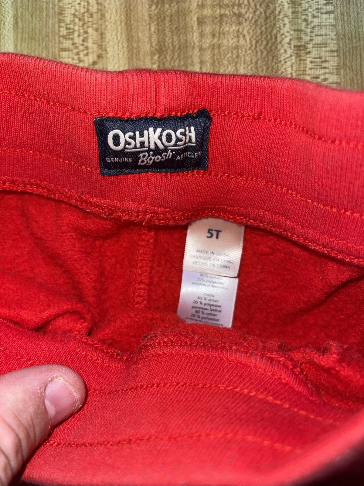 Oshkosh B’Gosh Sweatpants 5T