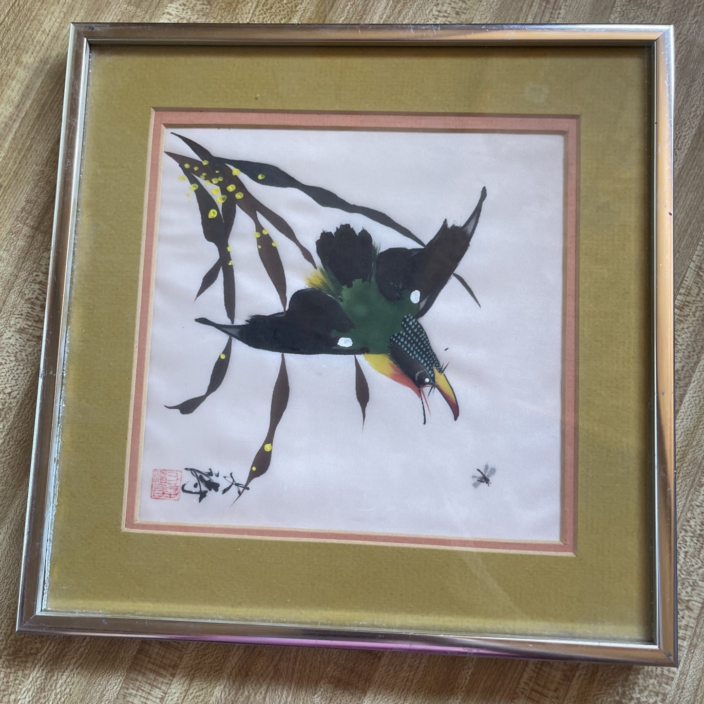 Asian Art Signed