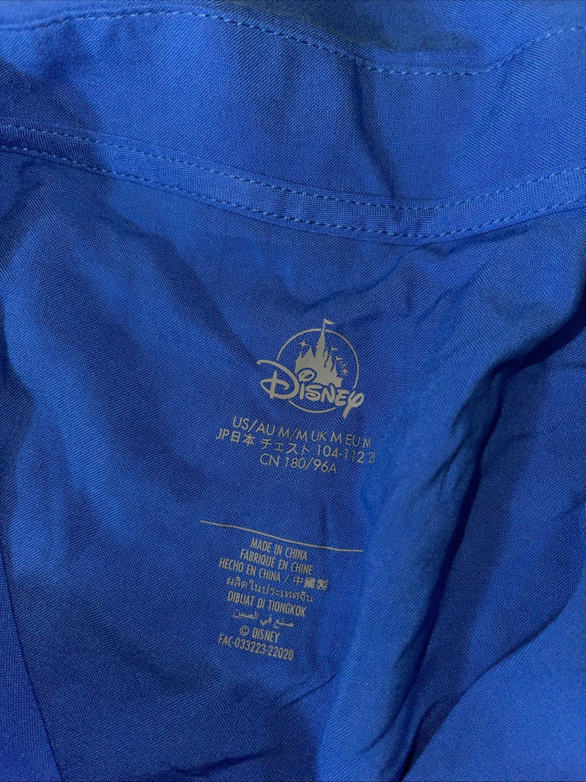 Disney Button Up NWT Medium 