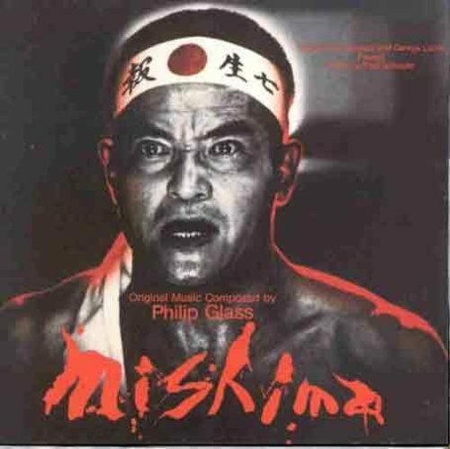 Mishima: Alife in Four Chapters (Original Soundtrack) by Various (CD, 1990)