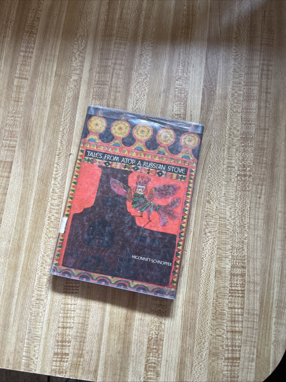 Tales From Atop A Russian Stove Hardcover