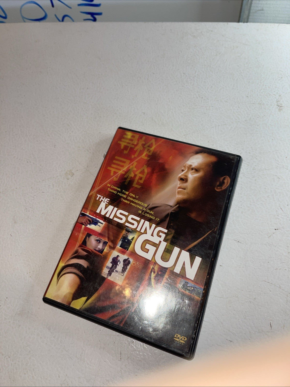 The Missing Gun (DVD, 2002)