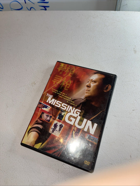 The Missing Gun (DVD, 2002)
