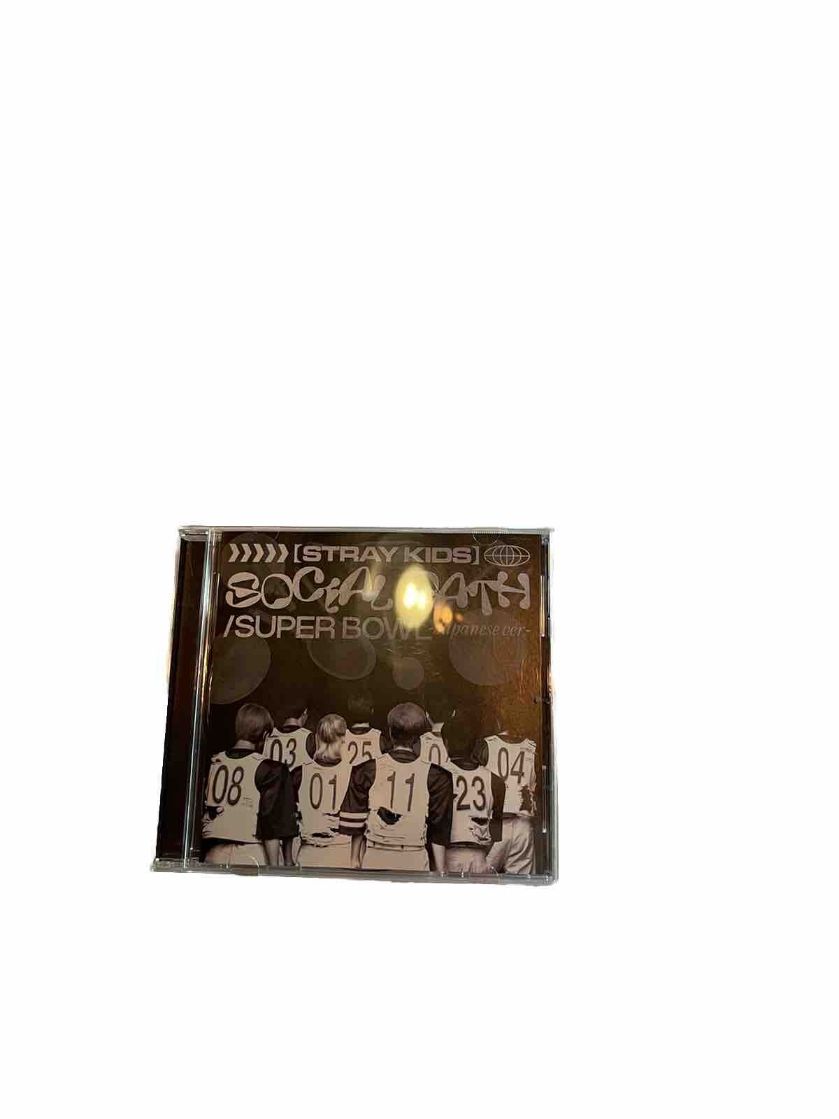 Stray Kids Social Path Superbowl Cd