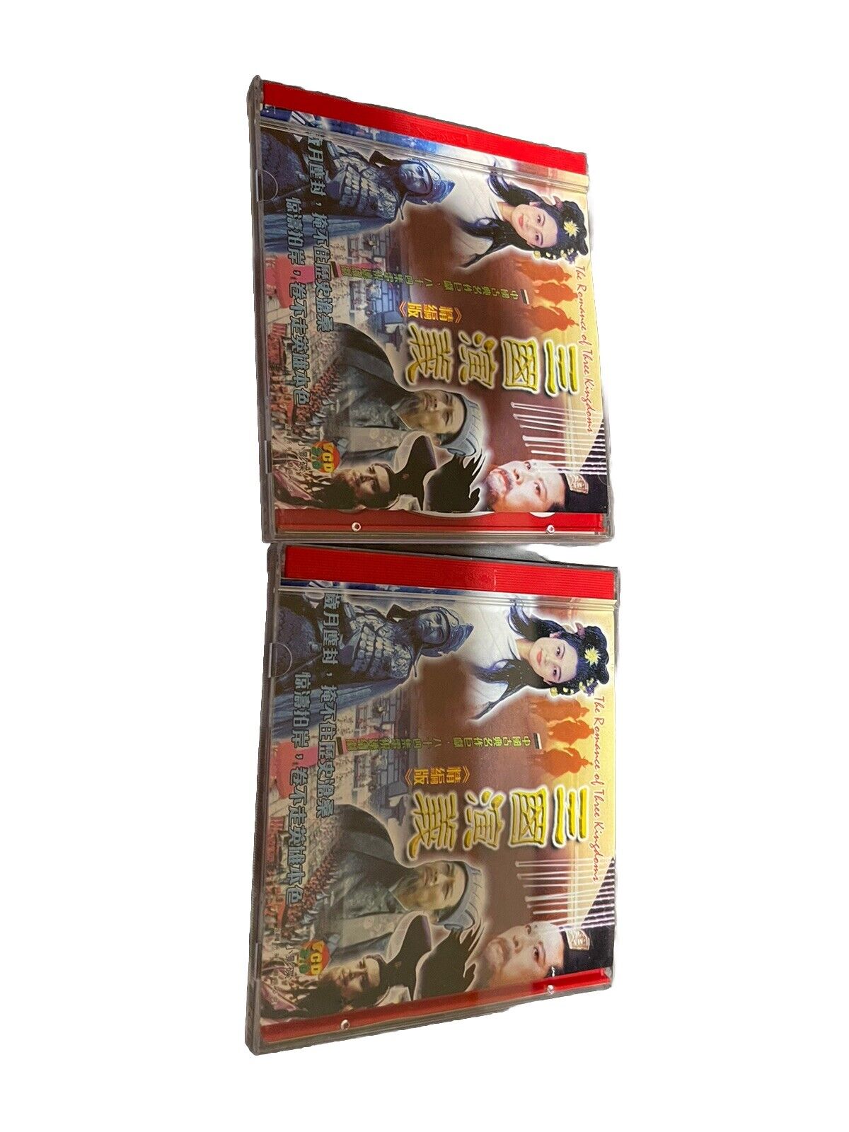 The Romance Of Three Kingdoms VCD Lot
