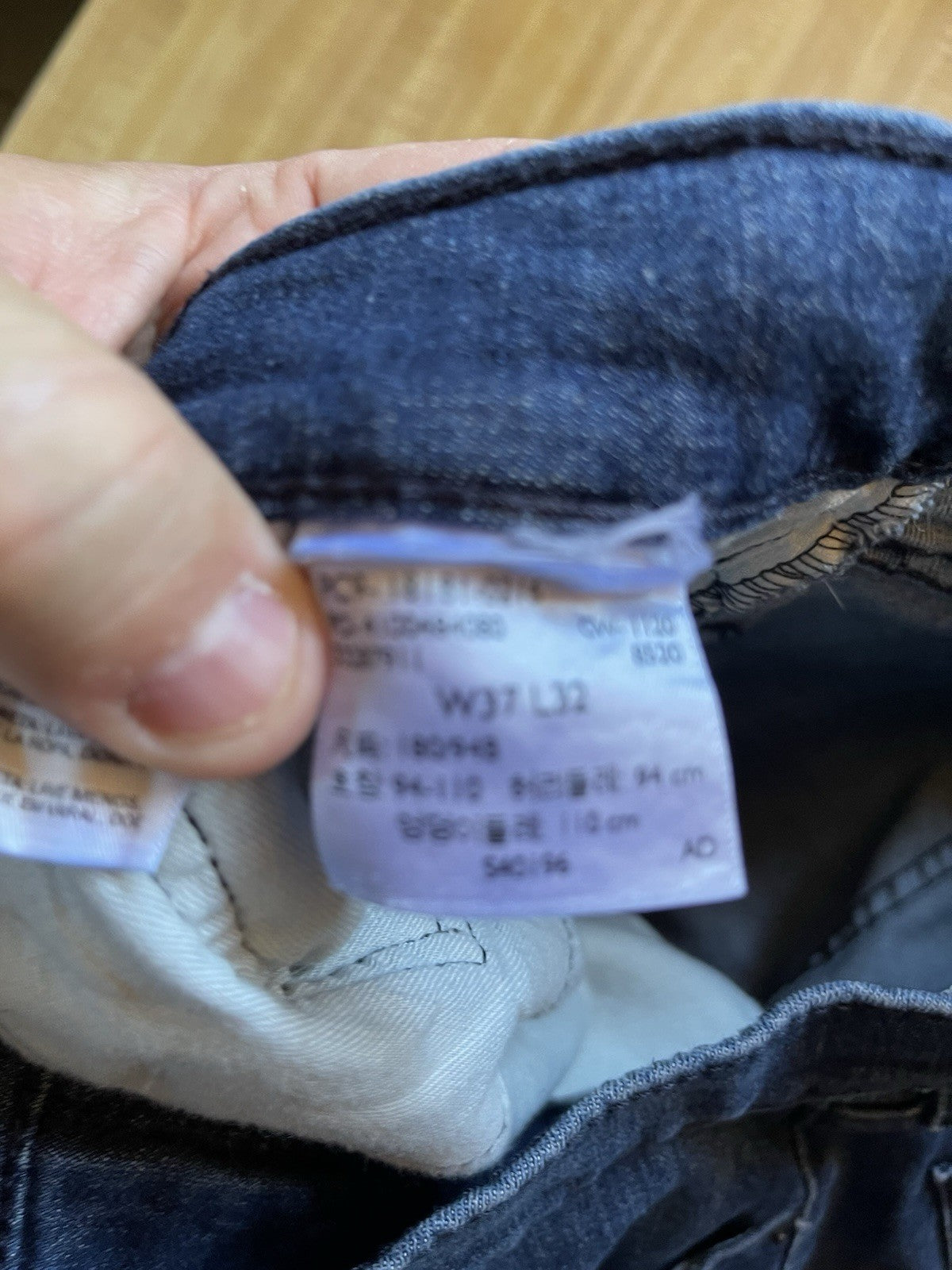 Levi’s 541 Jeans 37/32