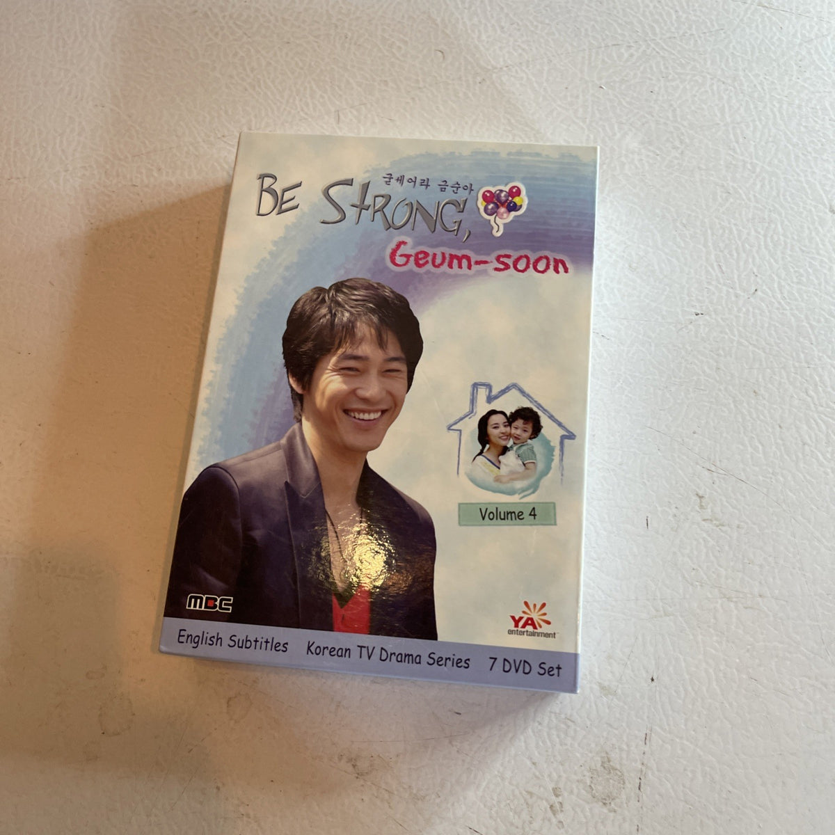 Be Strong, Geum Soon - Volume 4 (DVD, 2008, 7-Disc Set)