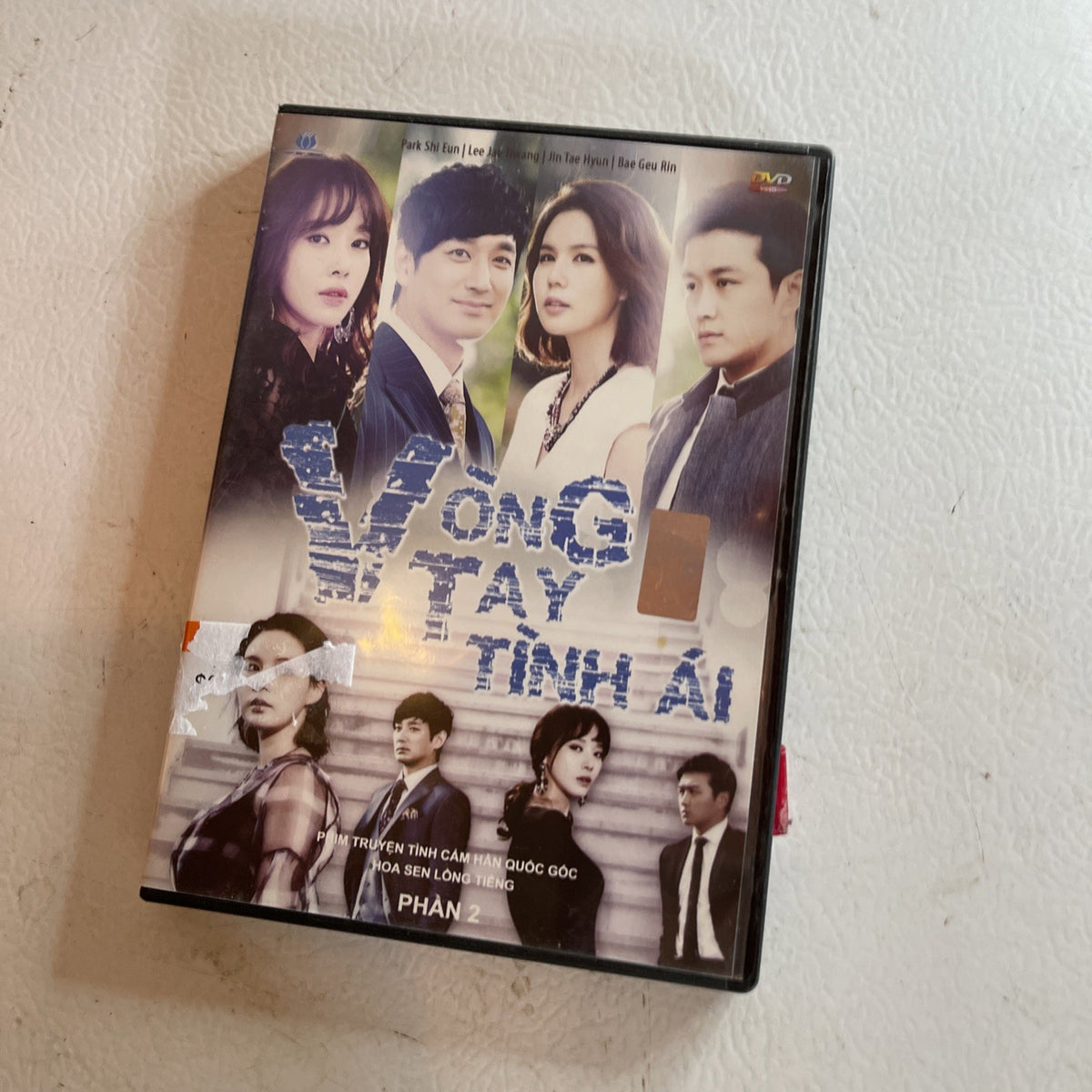 Vong Tay Tinh Ai Phan 2 DVD 
