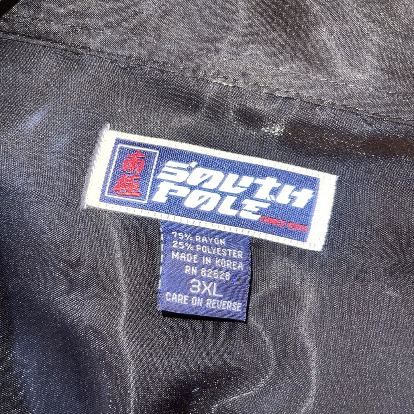Vintage Southpole Button Up 3XL Loop Collar Shiny Black