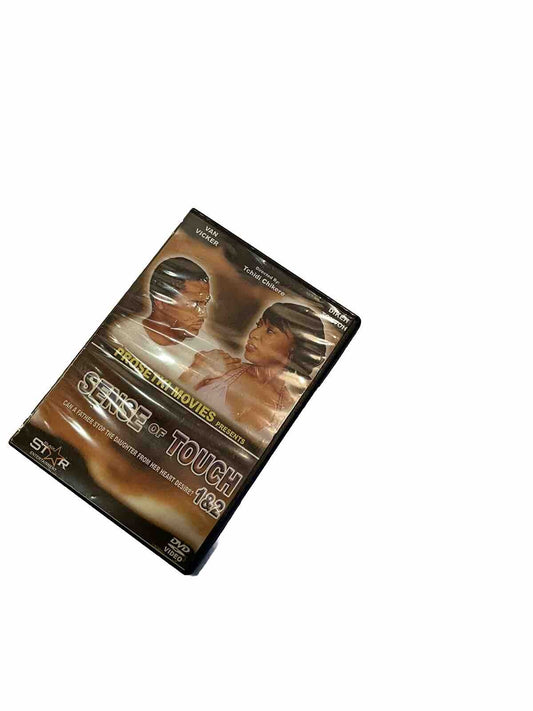 Sense Of Touch 1&2 DVD Rare HTF OOP