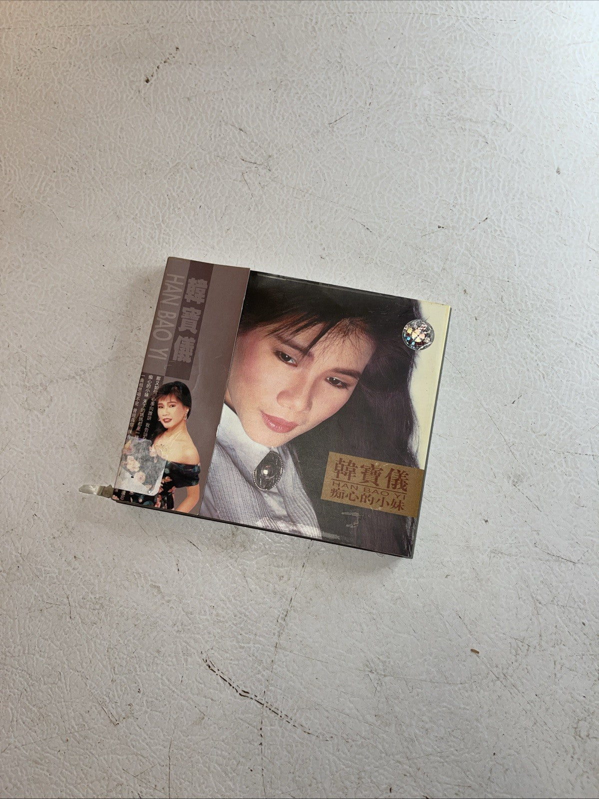 Han Bao Yi Cd