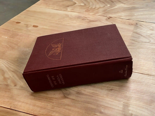 Centennial Hardcover 