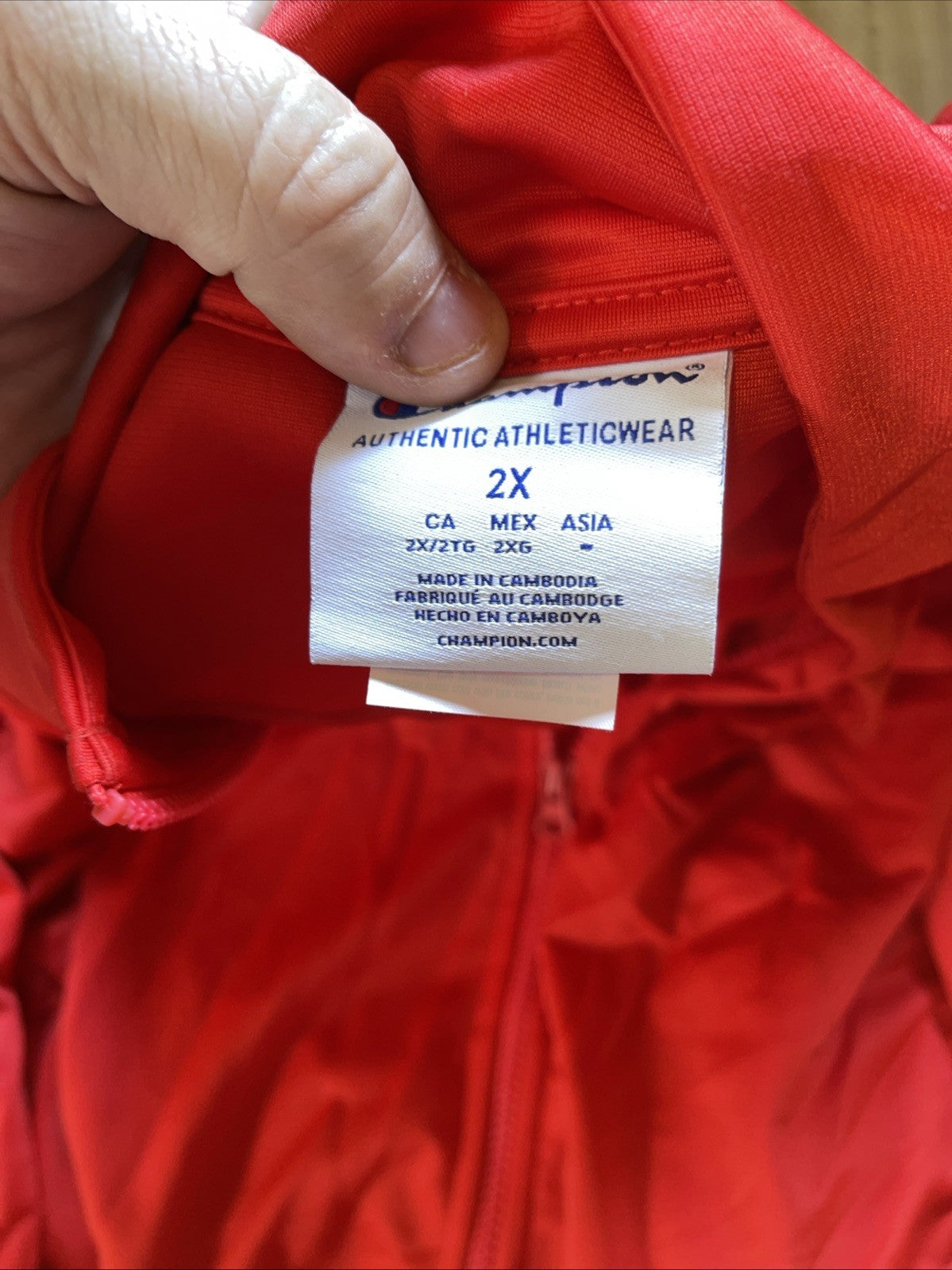 Champion Track Jacket 2X 