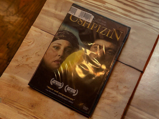 Ushpizin DVD Gidi Dar Shuli Rand Sealed, But Looks Resealed Rare OOP 2004