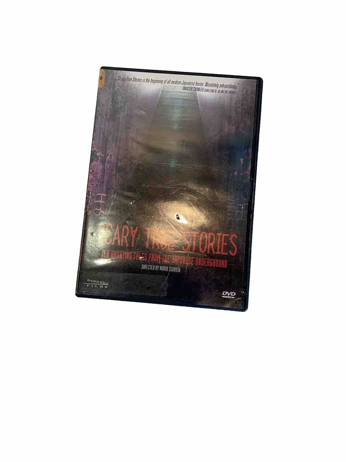 Scary True Stories: Ten Haunting Tales From the Japanese Underground (DVD, 2005)