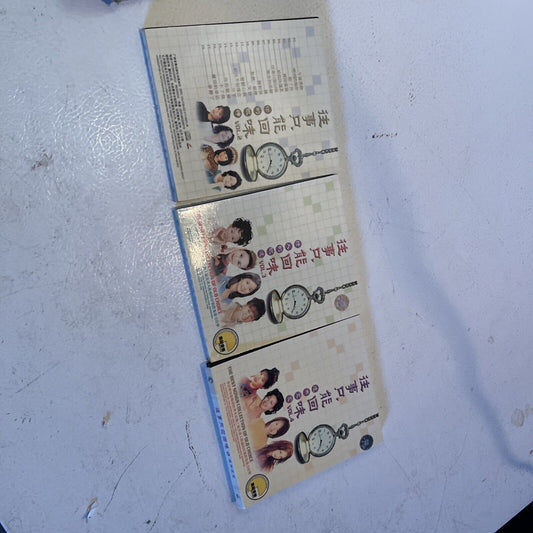 The Best Songs Collection Of Old Choice Cd Lot