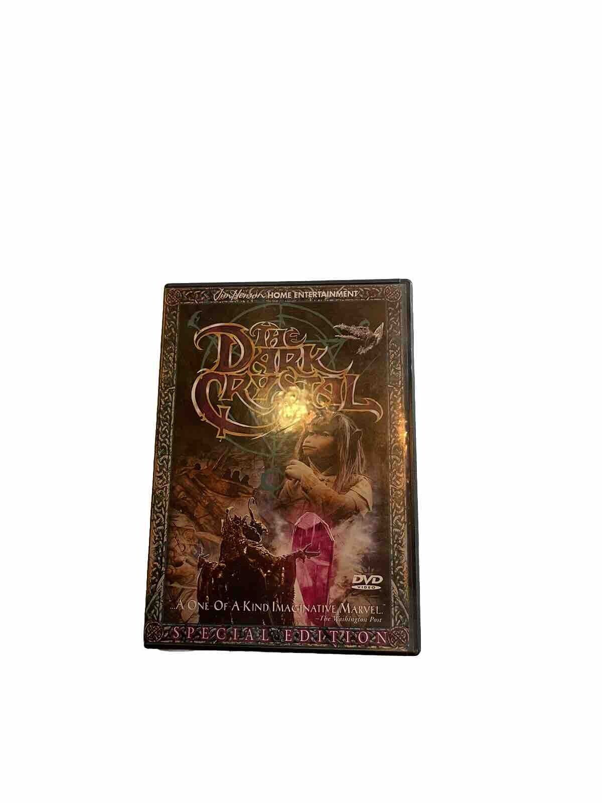 The Dark Crystal [DVD]