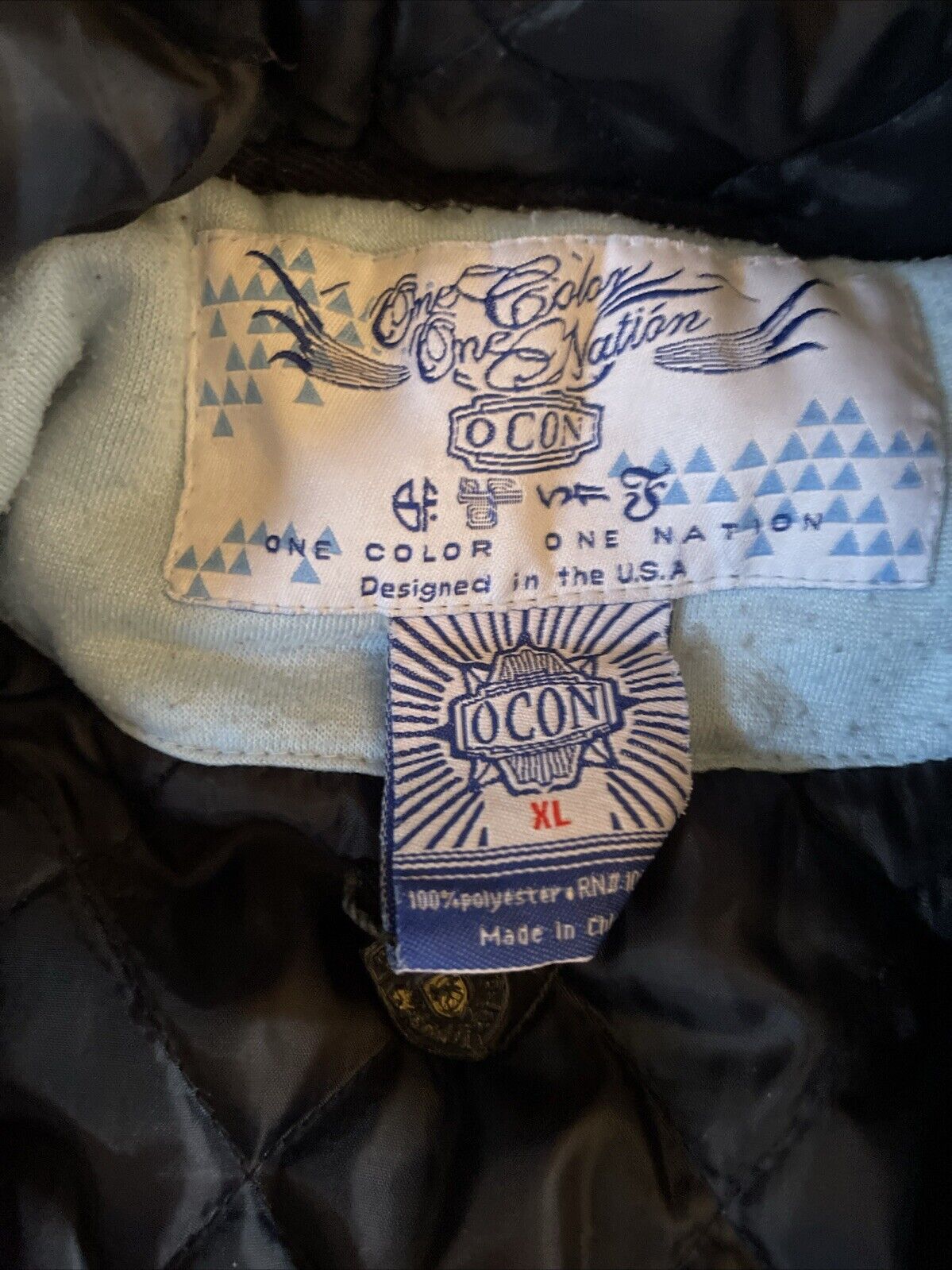Rare OCON Jacket North Carolina #23 XL