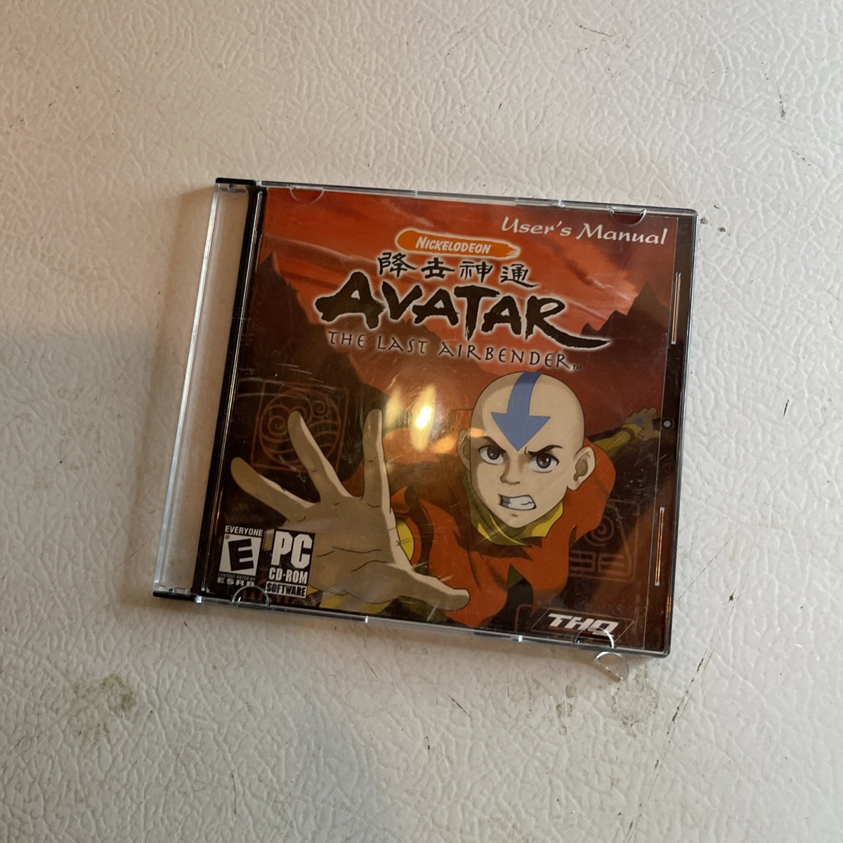 Avatar The Last Airbender Pc Game 