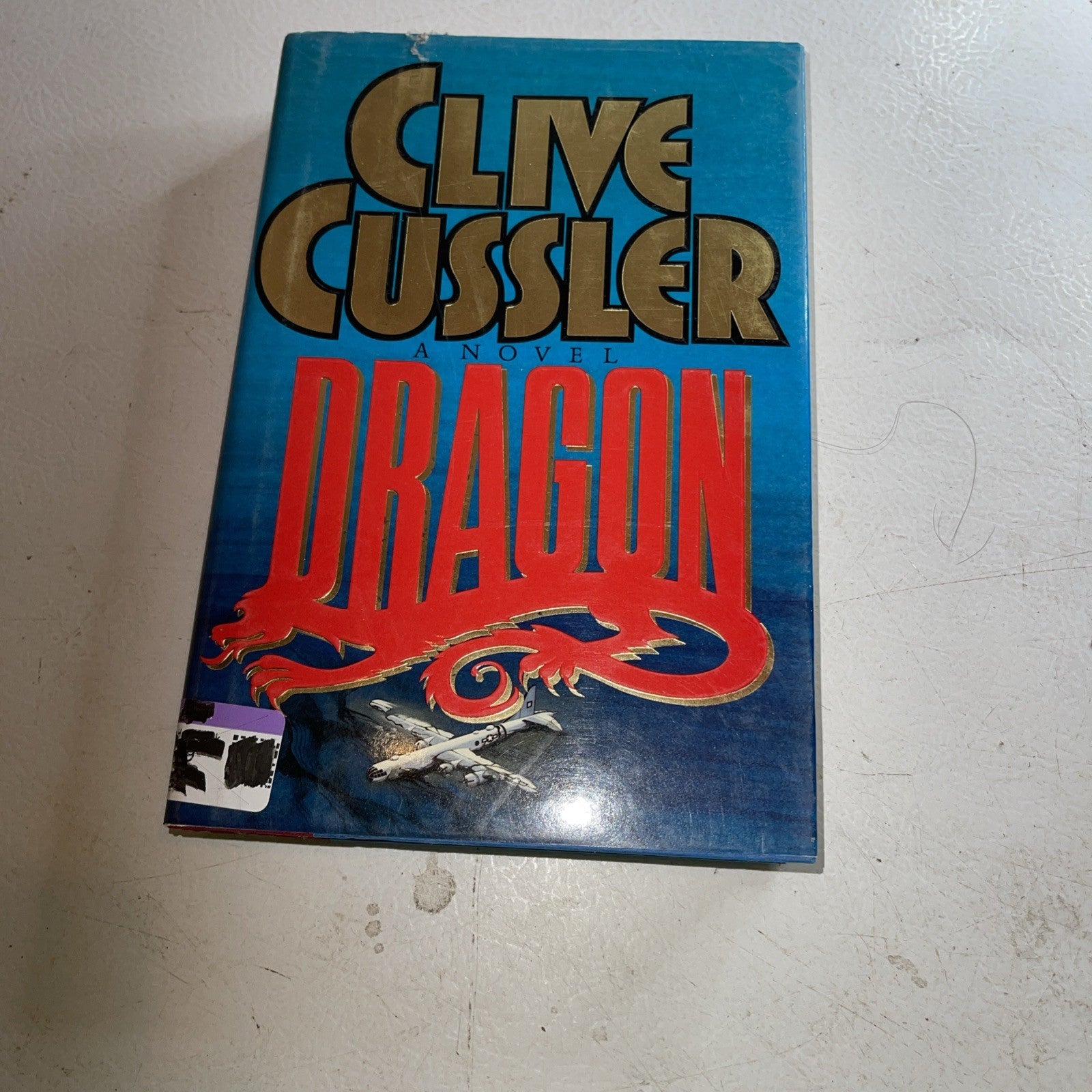 Dragon by Clive Cussler (1990, Children's Board Books)