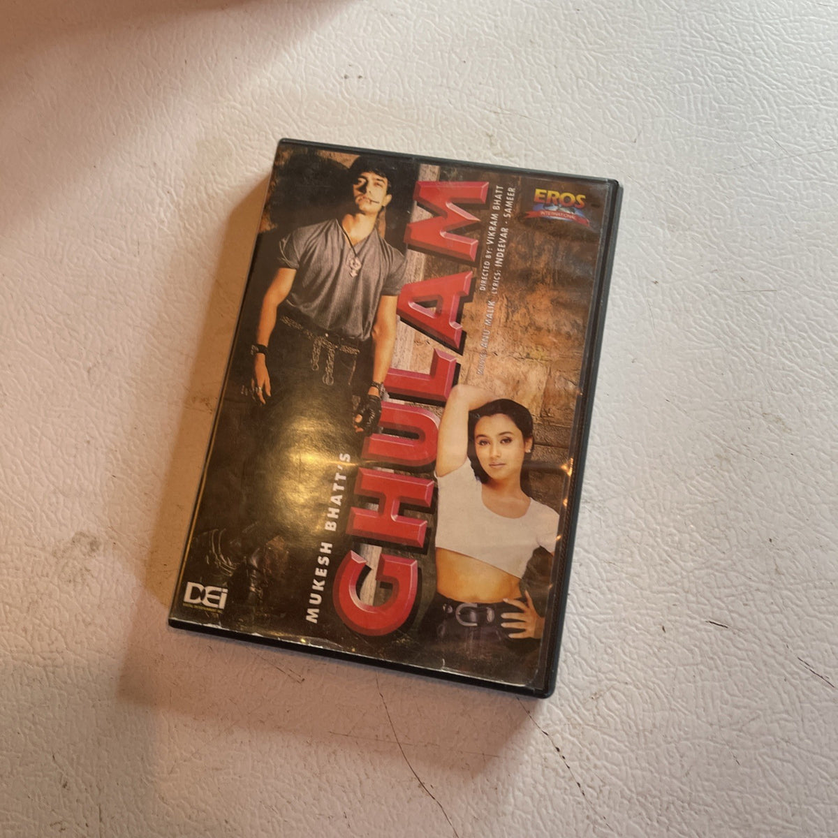 Chulam DVD