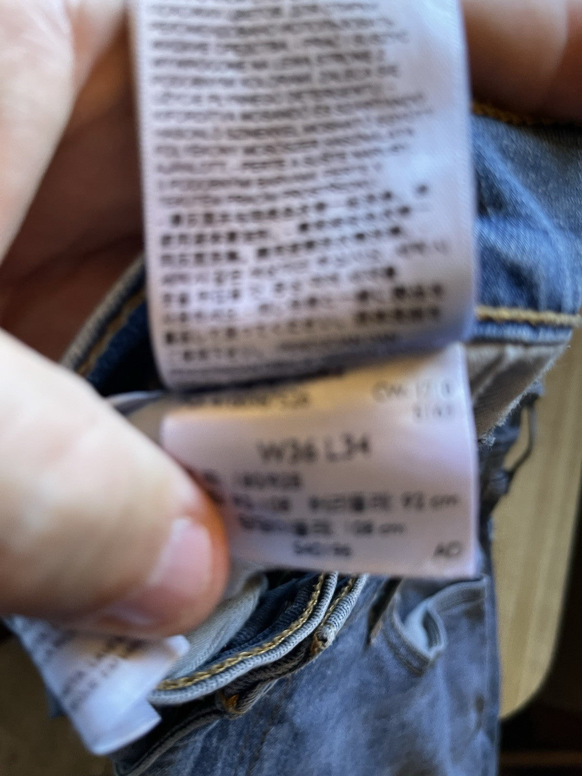 Levi’s 541 Jeans 36/34