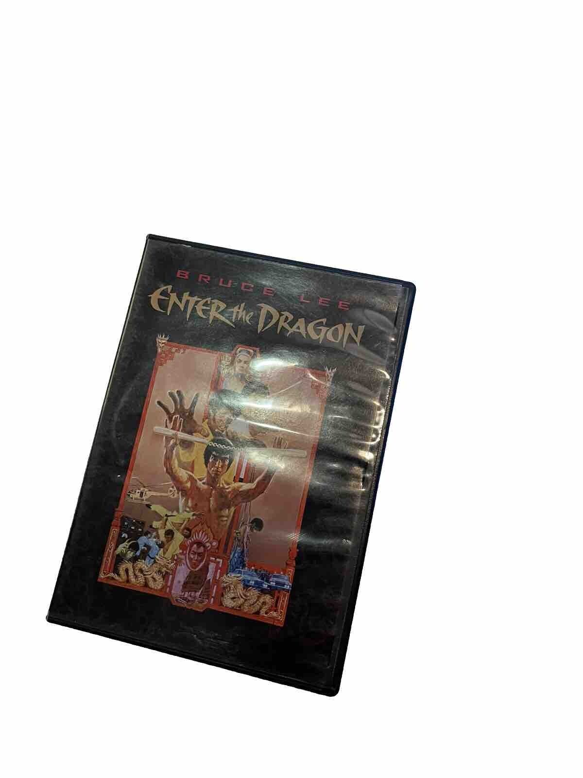 Enter the Dragon DVD
